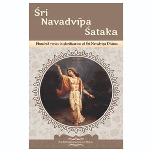Sri Navadvipa Sataka by Srila Prabhuodanand Saraswati Thakura