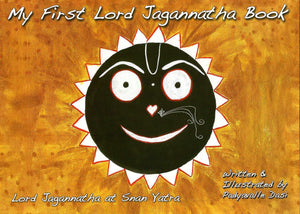 My First Lord Jagannatha Book by Padyavalle Dasi