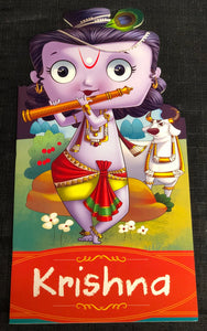 Krishna Cut Out Book Children's Book