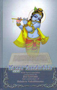 Krsna-Sandarbha