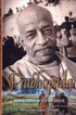 Prabhupada: Your Ever Well-Wisher (In Gujarati)