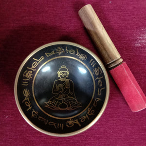 Tibetan Singing Bowl - medium