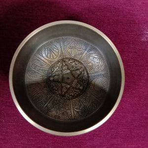 Tibetan Singing Bowl - Large