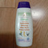 Mistry - Calendula Ginseng Aloe Vera Paba Lotion-200ml