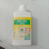 Mistry - Aloe Vera Juice 500ml