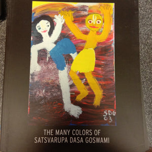 the many colors of Satsvarup Dasa Goswami