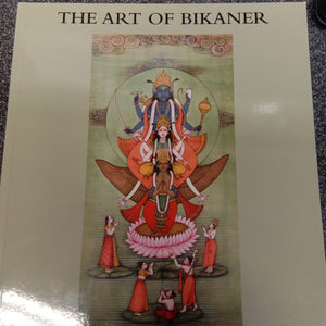 The Art of Bikaneer