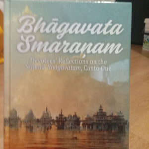 Bhagavata Smaranam