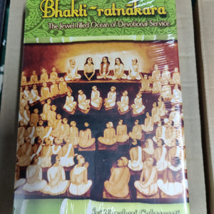 Bhakti Ratnakara The Jewel Filled Ocean Of Devotional Service by Kusakratha dasa - Sacred Boutique