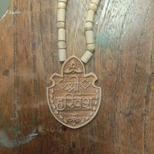 Tulsi Necklace with Medallion