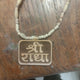 Tulsi Necklace with Medallion