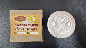 Chandan Chakla stone