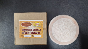 Chandan Chakla stone
