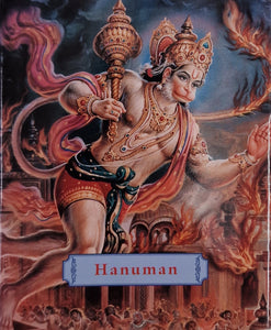 Hanuman The Heroic Monkey God by Joshua Greene