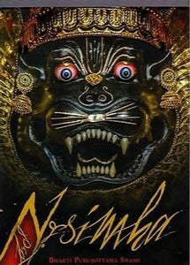 Nrsimha- Bhakti Purusottama Swami