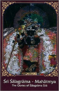 Sri Salagrama - Mahatmya