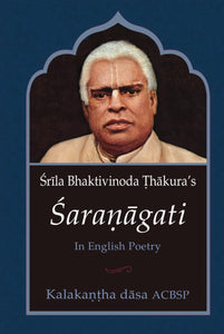 Saranagati: In English Poetry