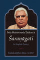 Saranagati: In English Poetry