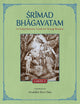 Srimad Bhagavatam: A Comprehensive Guide for Young Readers: Canto 4
