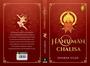 Hanuman Chalisa Paperback by Shubha Vilas