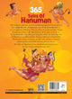365 Tales of Hanuman