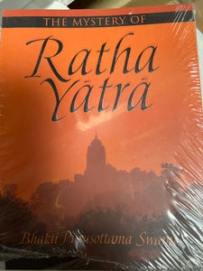 The Mystery Of Ratha Yatra