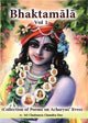 Bhaktamala Vol 1