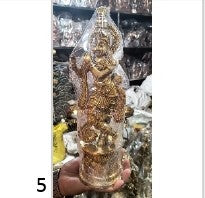 Brass Krishna(AISN 5)