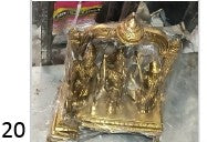 Brass Sita Ram Laxman (AISN 20)