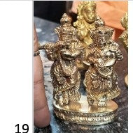 Brass Radha Krsna (AISN 19)
