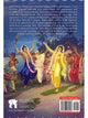 Sri Caitanya Bhagavat: The Complete Single Volume Edition