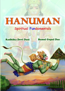 Hanuman Spiritual Fundamentals