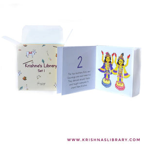 Krishna's Library Set 1