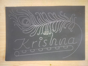 Black Scratch Art