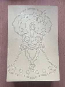 Sand Art Craft