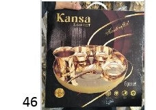 Kansa Offering Plate(7PC)(AISN 46)