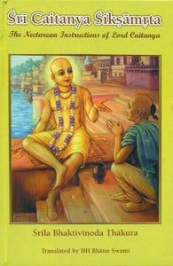 Sri Caitanya Siksamrta (Bhanu Swami)