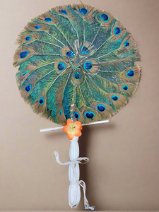 Peacock Feather Fan