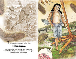 Bakasura (Lord Krishna & The Deadly Bird Bakasura)