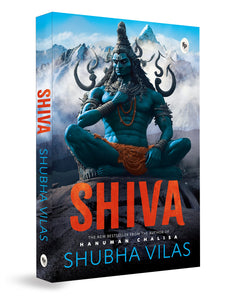 SHIVA