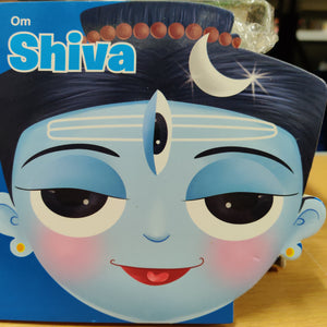 Shiva Children's Book