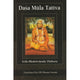 Dasa Mula Tattva - Sacred Boutique
