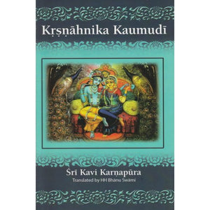 Krsnahnika Kaumudi by Sri Kavi Karnapurna