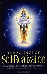 The Science of Self Realization
