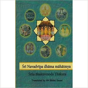 Sri Navadvipa-dhama Mahatmya by Bhanu Swami