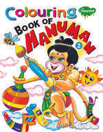 Colouring Book of Hanuman 2 by Sawan