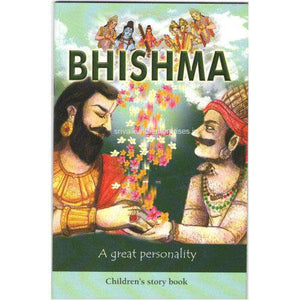 Bhishma A Great Personality Children's Story Book