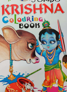 Super Jumbo Krishna Colouring Book by Sawan