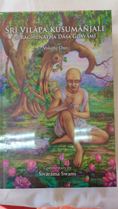 Sri Vilapa Kusumanjali of Raghunatha Dasa Gosvami Vol 1