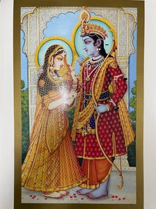 Sita Rama Poster